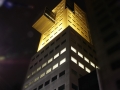 Hochhaus Rotterdam Nachtaufnahme